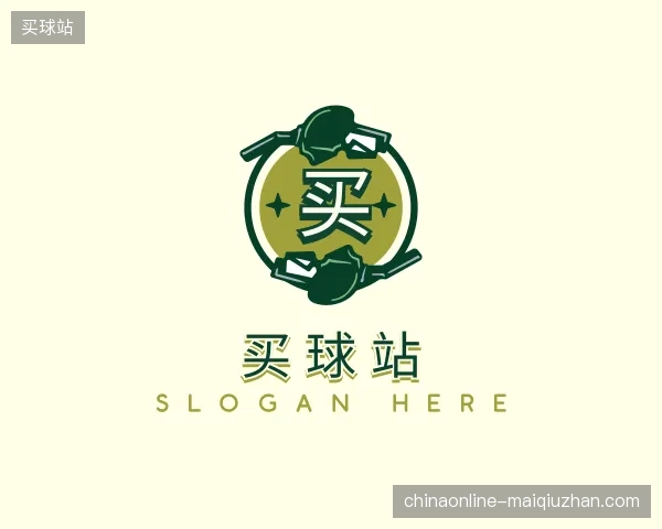 介绍买球站官方入口